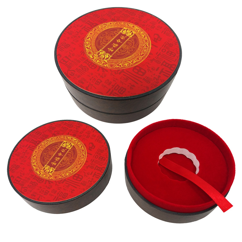 Plastic coin box PJB-022004